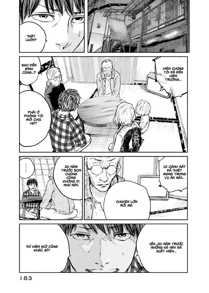 Chousou No Babel Chapter 25 - 17