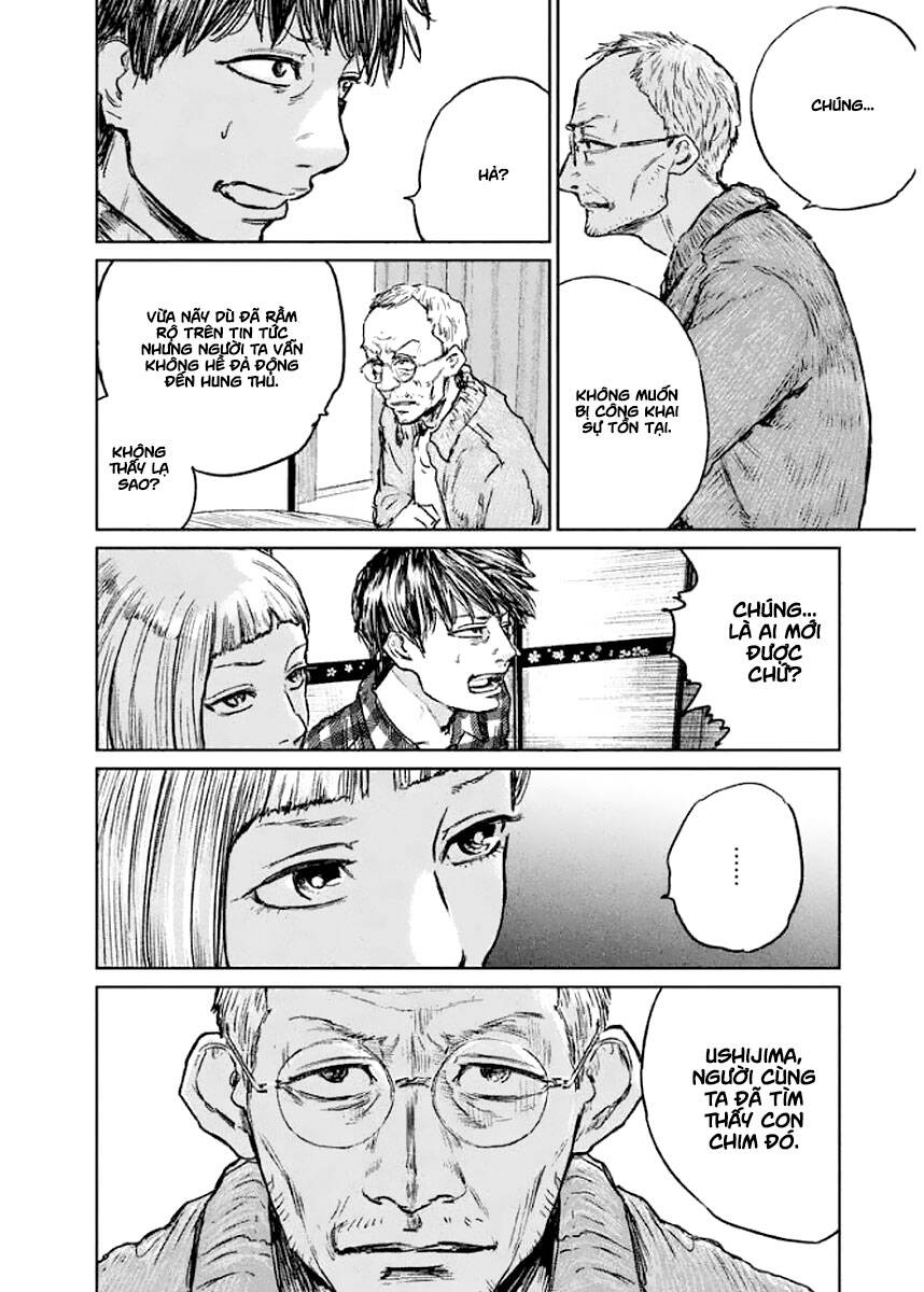 Chousou No Babel Chapter 25 - 18