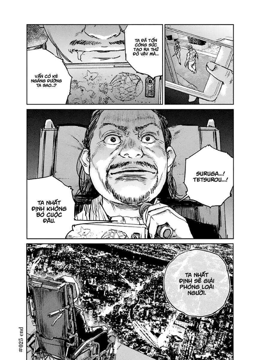 Chousou No Babel Chapter 25 - 20