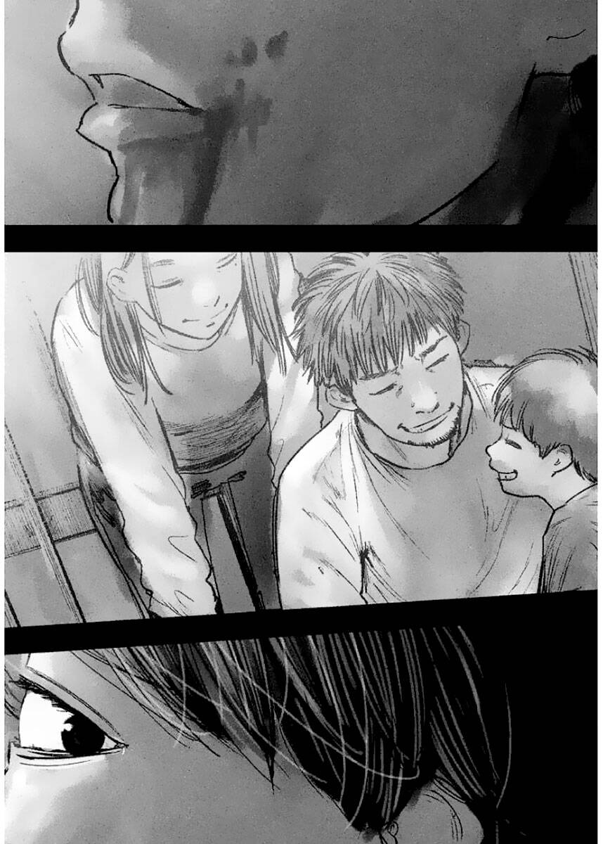 Chousou No Babel Chapter 25 - 22