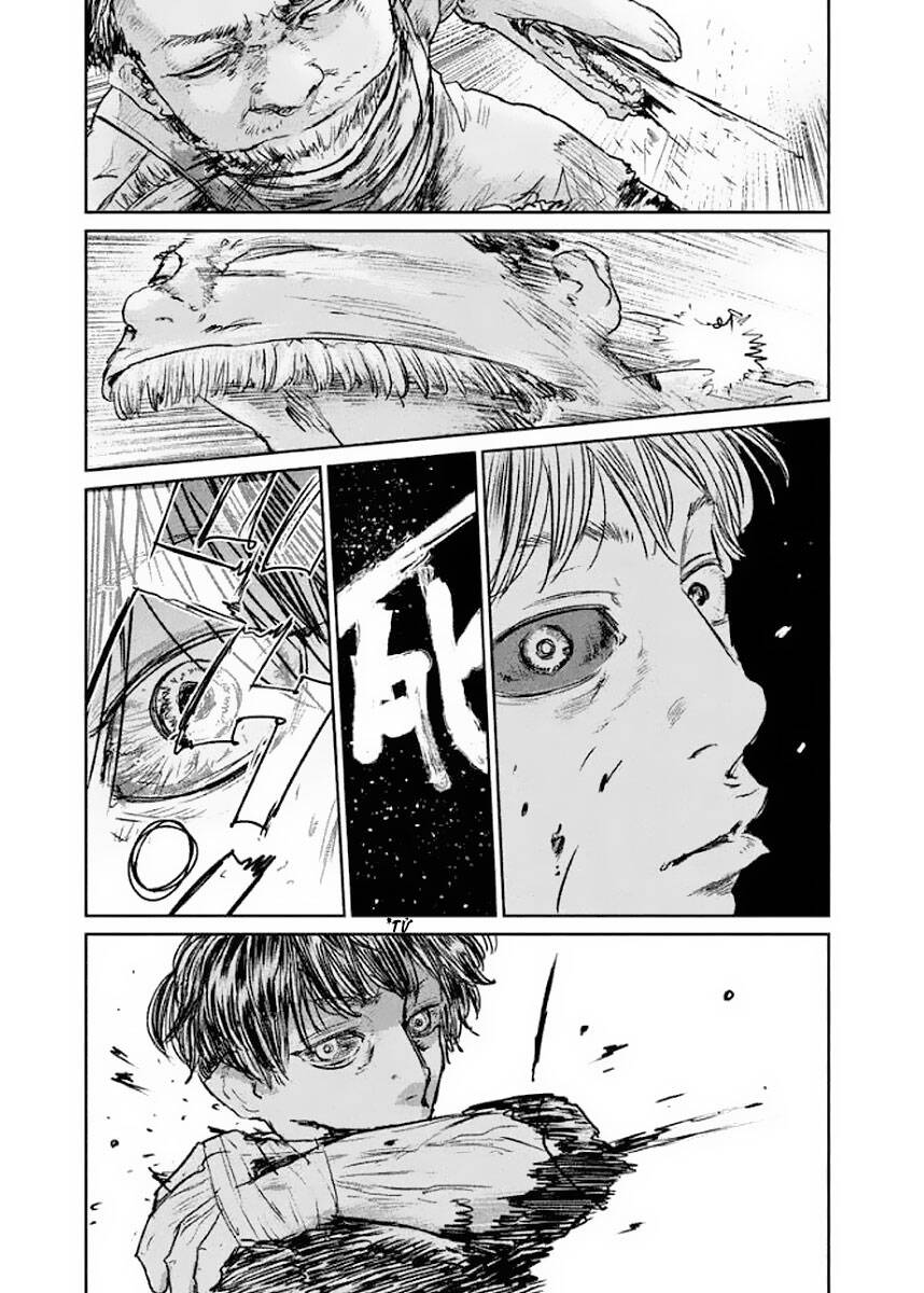 Chousou No Babel Chapter 25 - 5