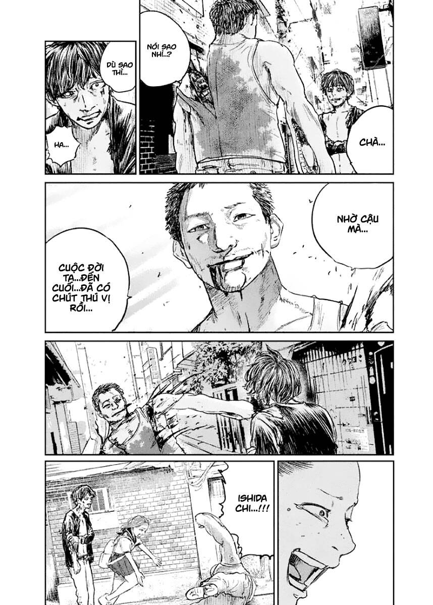 Chousou No Babel Chapter 25 - 8