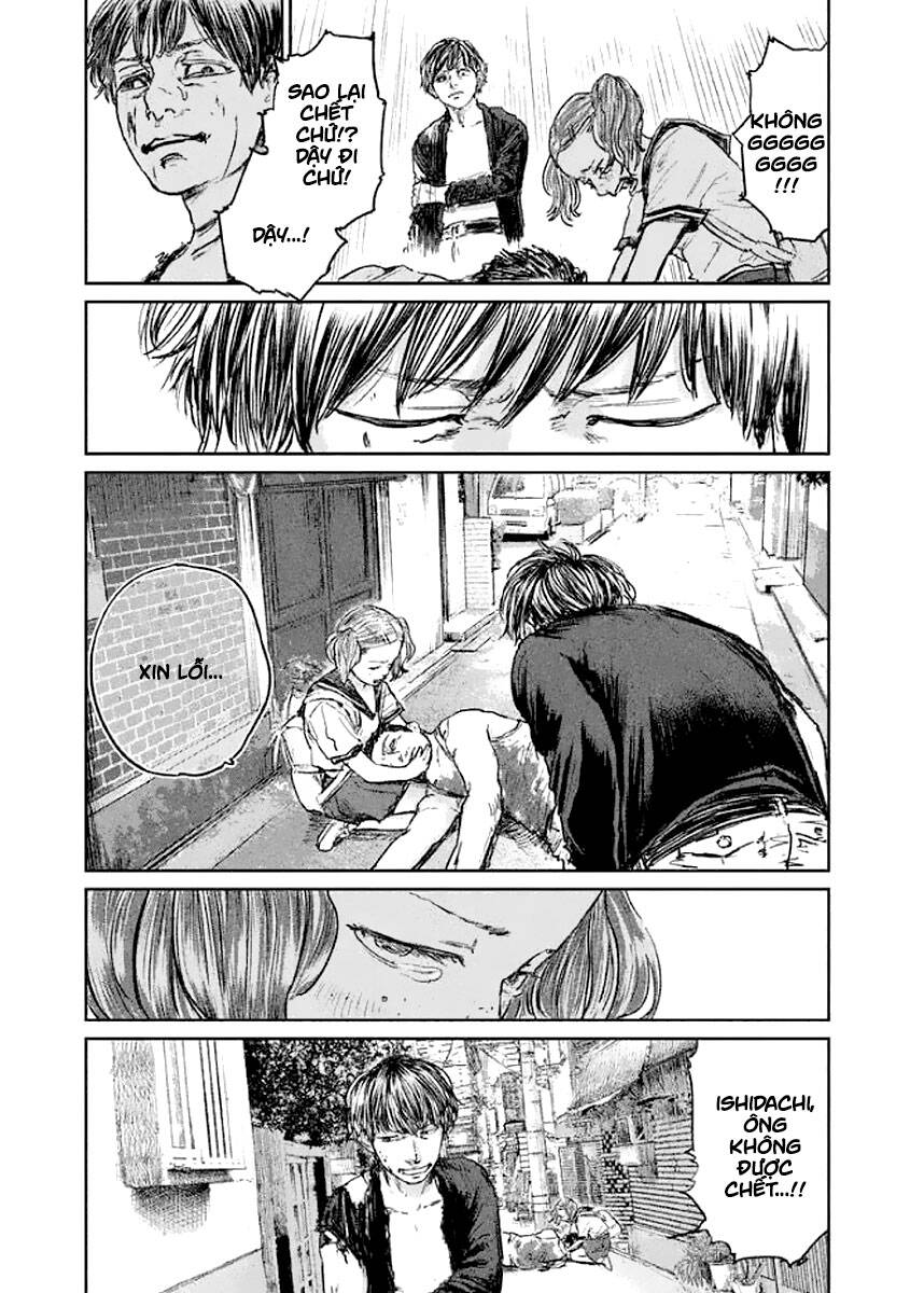 Chousou No Babel Chapter 25 - 9