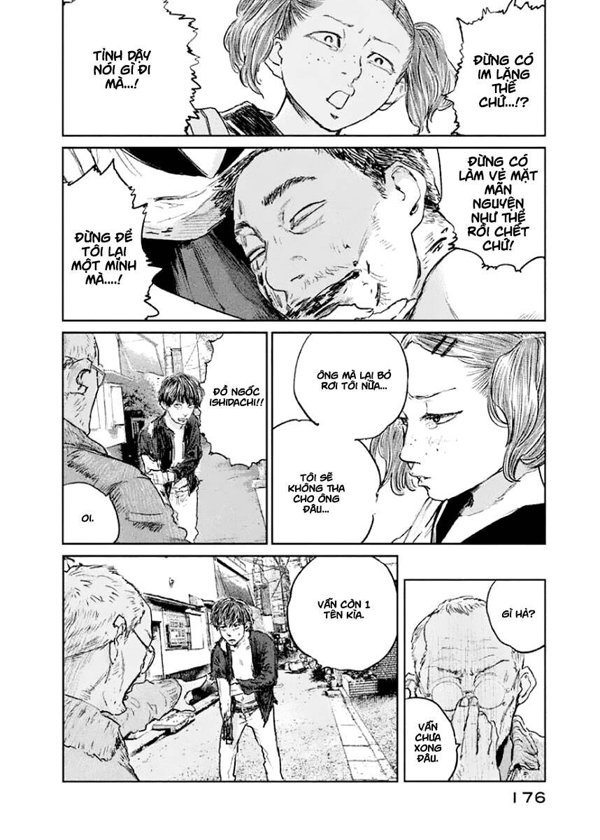 Chousou No Babel Chapter 25 - 10