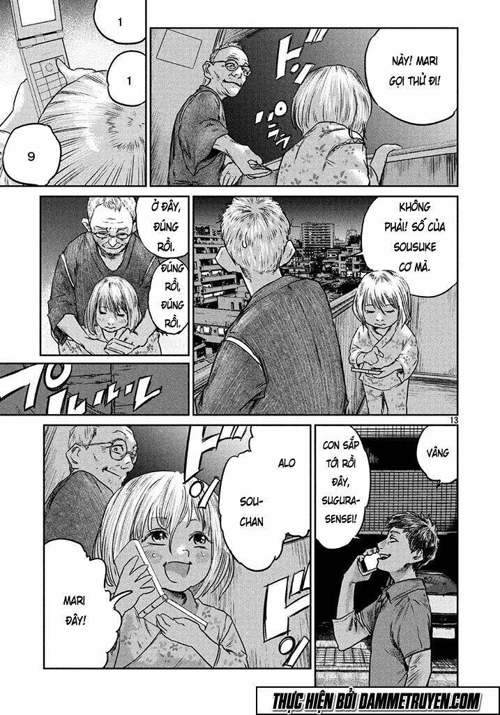 Chousou No Babel Chapter 1 - 13