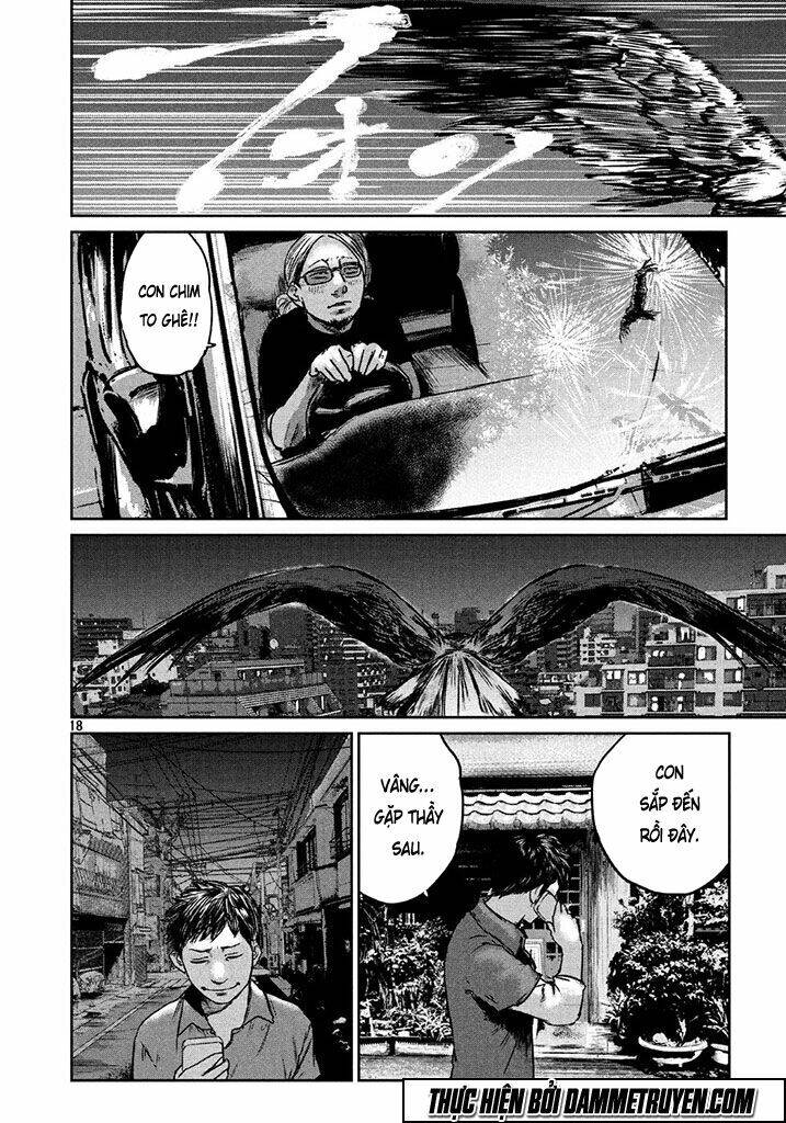 Chousou No Babel Chapter 1 - 18