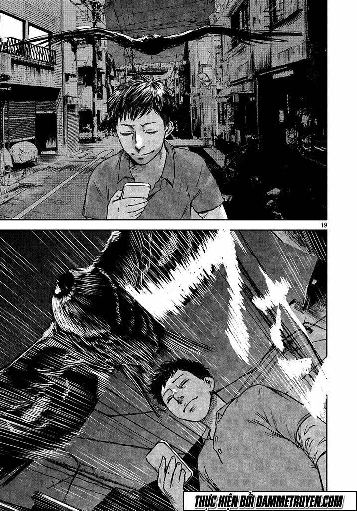 Chousou No Babel Chapter 1 - 19