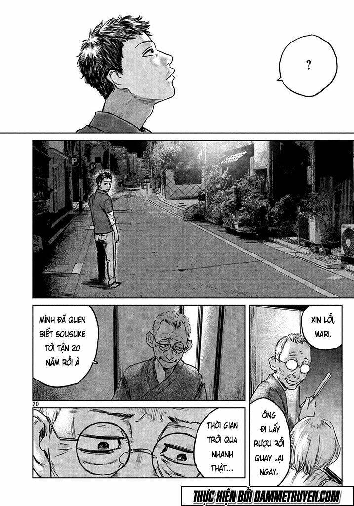 Chousou No Babel Chapter 1 - 20