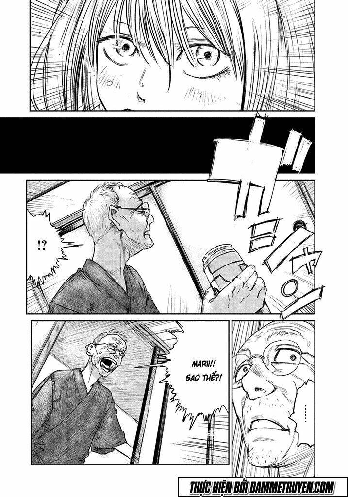 Chousou No Babel Chapter 1 - 23