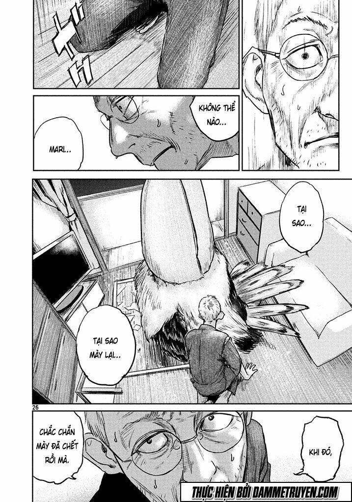 Chousou No Babel Chapter 1 - 26