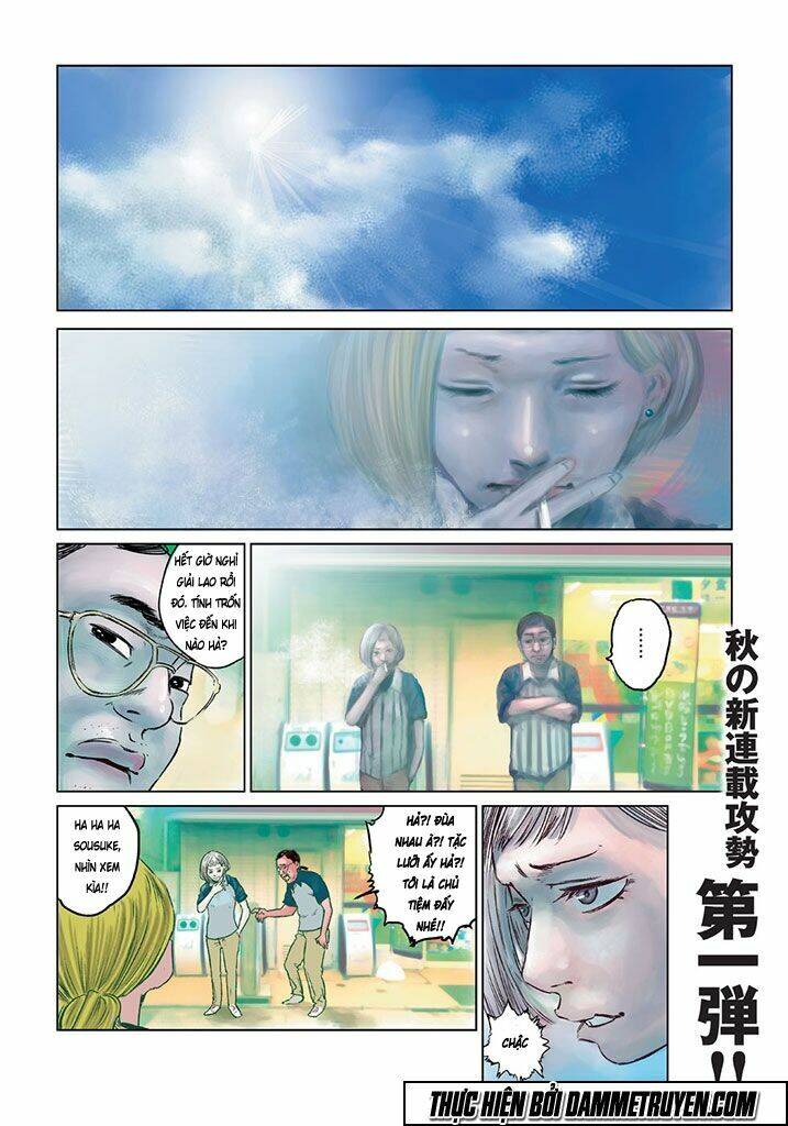 Chousou No Babel Chapter 1 - 4