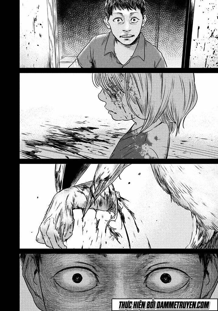 Chousou No Babel Chapter 1 - 31