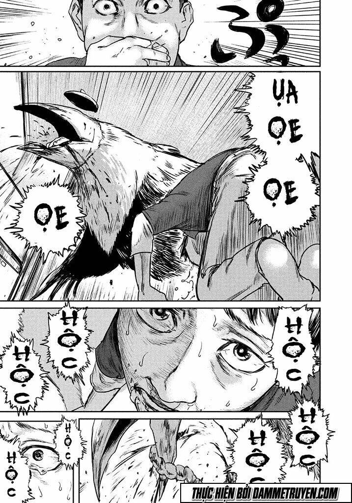 Chousou No Babel Chapter 1 - 32