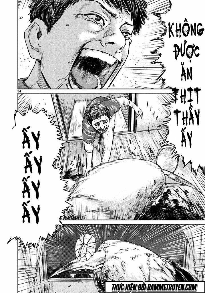 Chousou No Babel Chapter 1 - 33