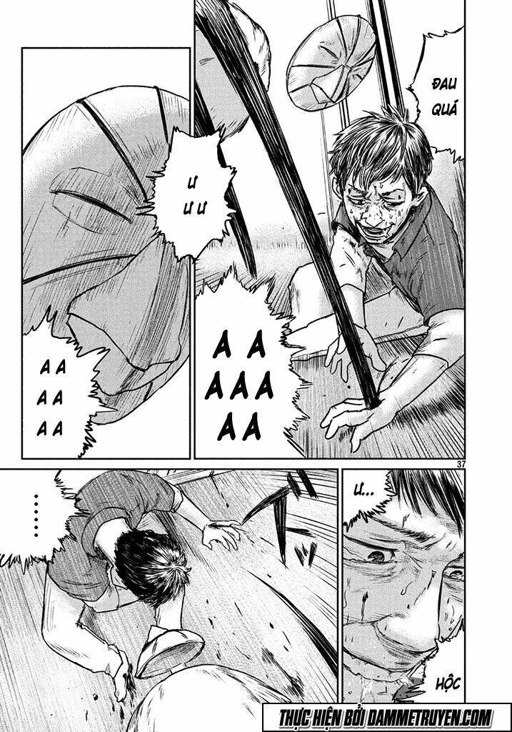 Chousou No Babel Chapter 1 - 36