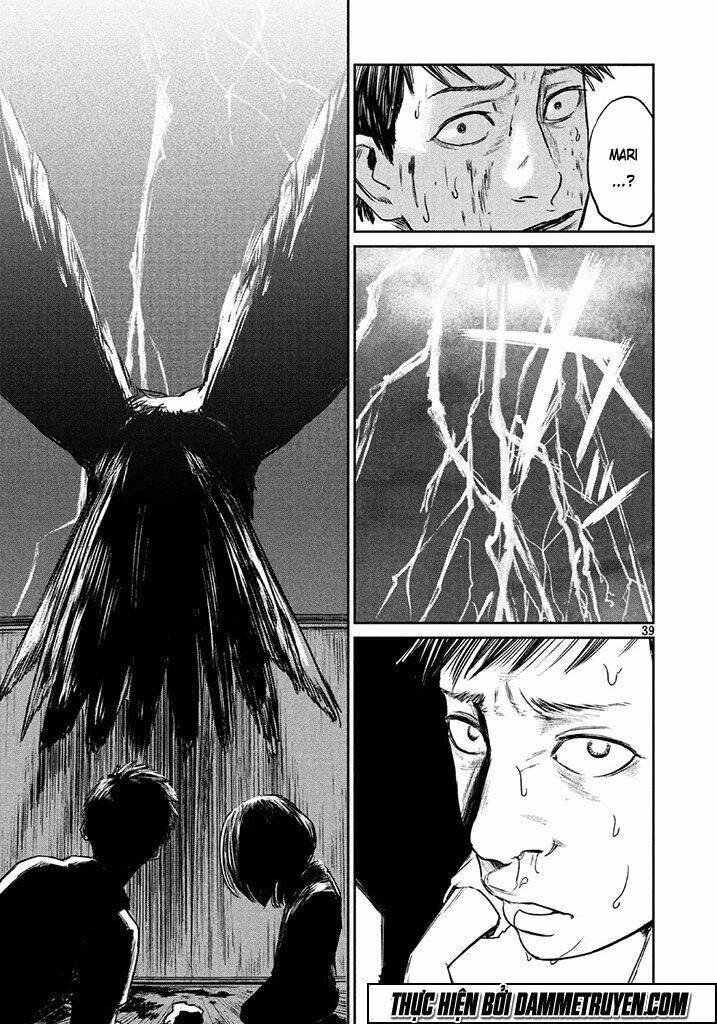 Chousou No Babel Chapter 1 - 38