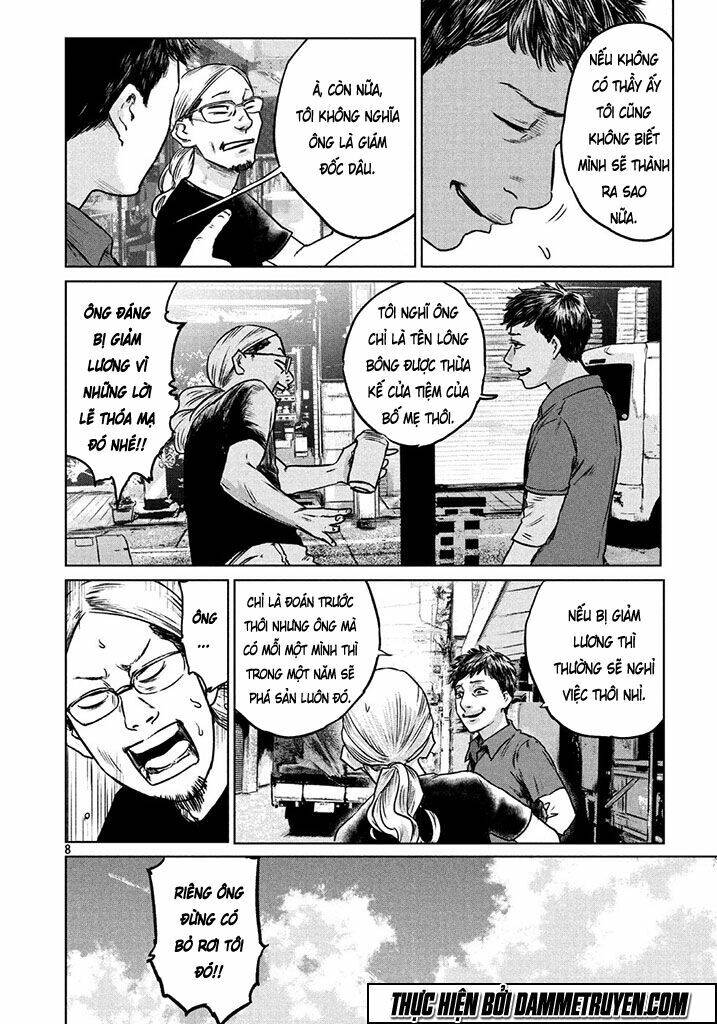 Chousou No Babel Chapter 1 - 8