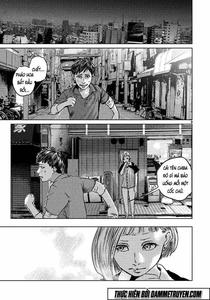 Chousou No Babel Chapter 1 - 9