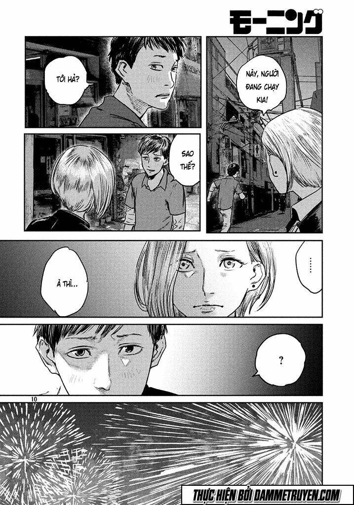 Chousou No Babel Chapter 1 - 10