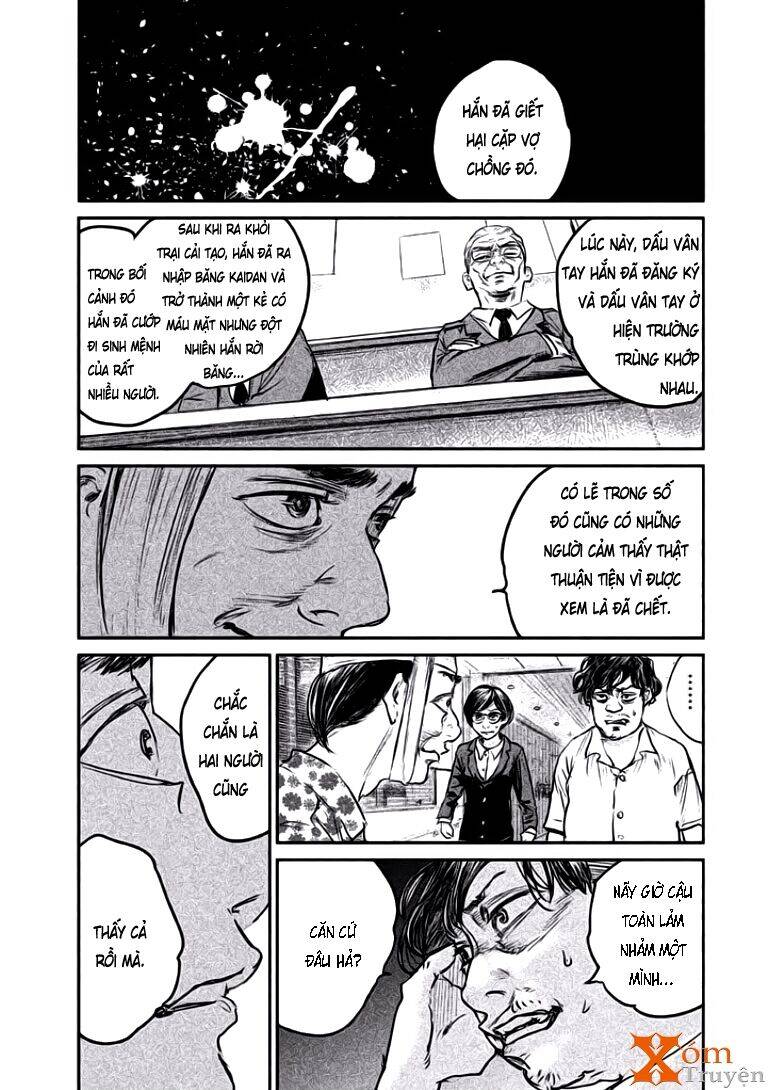 Chousou No Babel Chapter 10 - 16