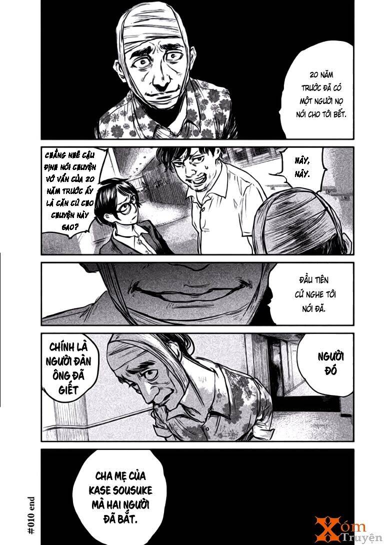 Chousou No Babel Chapter 10 - 20