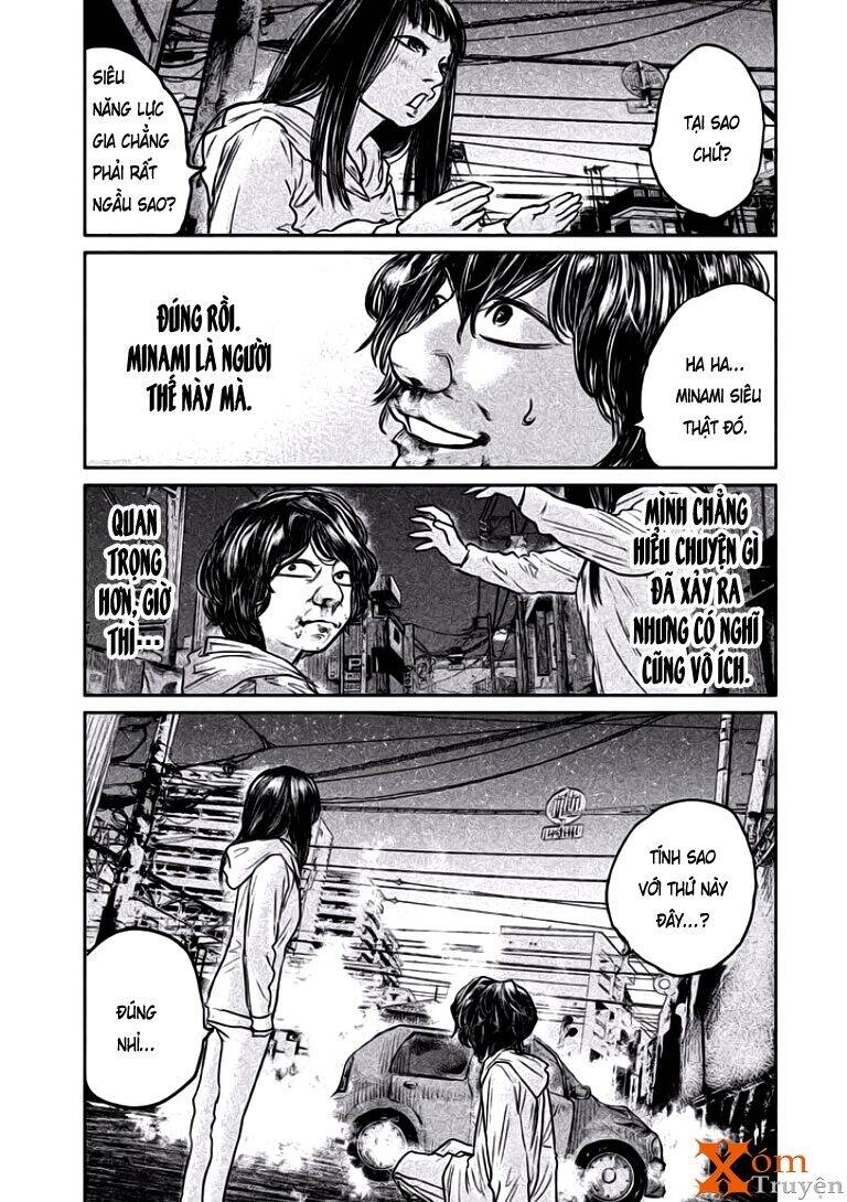 Chousou No Babel Chapter 10 - 6