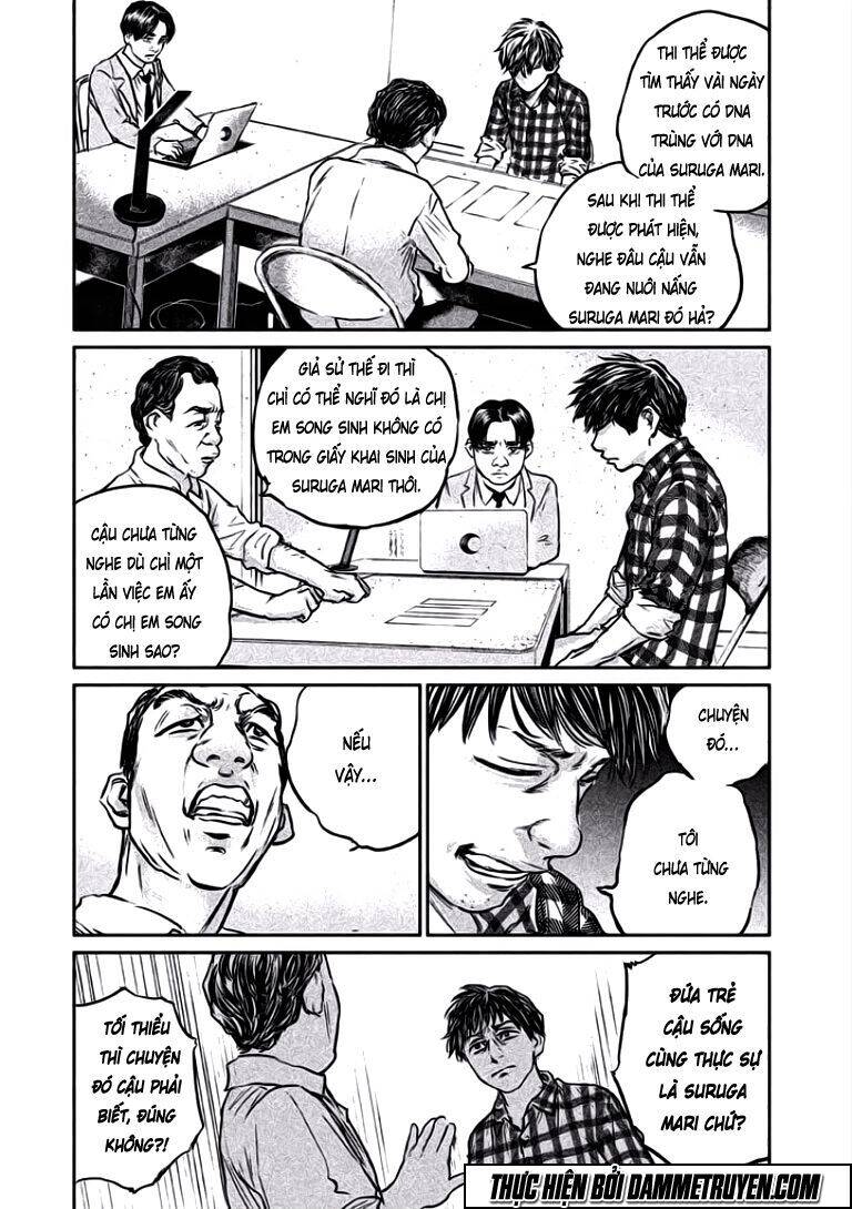 Chousou No Babel Chapter 11 - 11