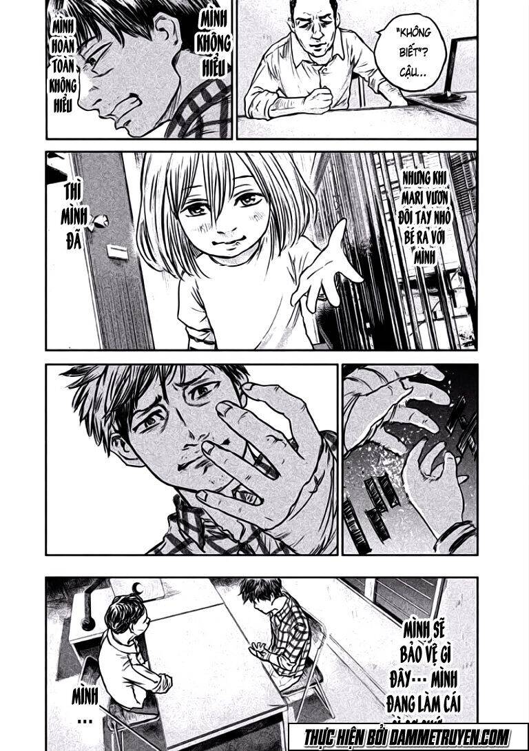 Chousou No Babel Chapter 11 - 13