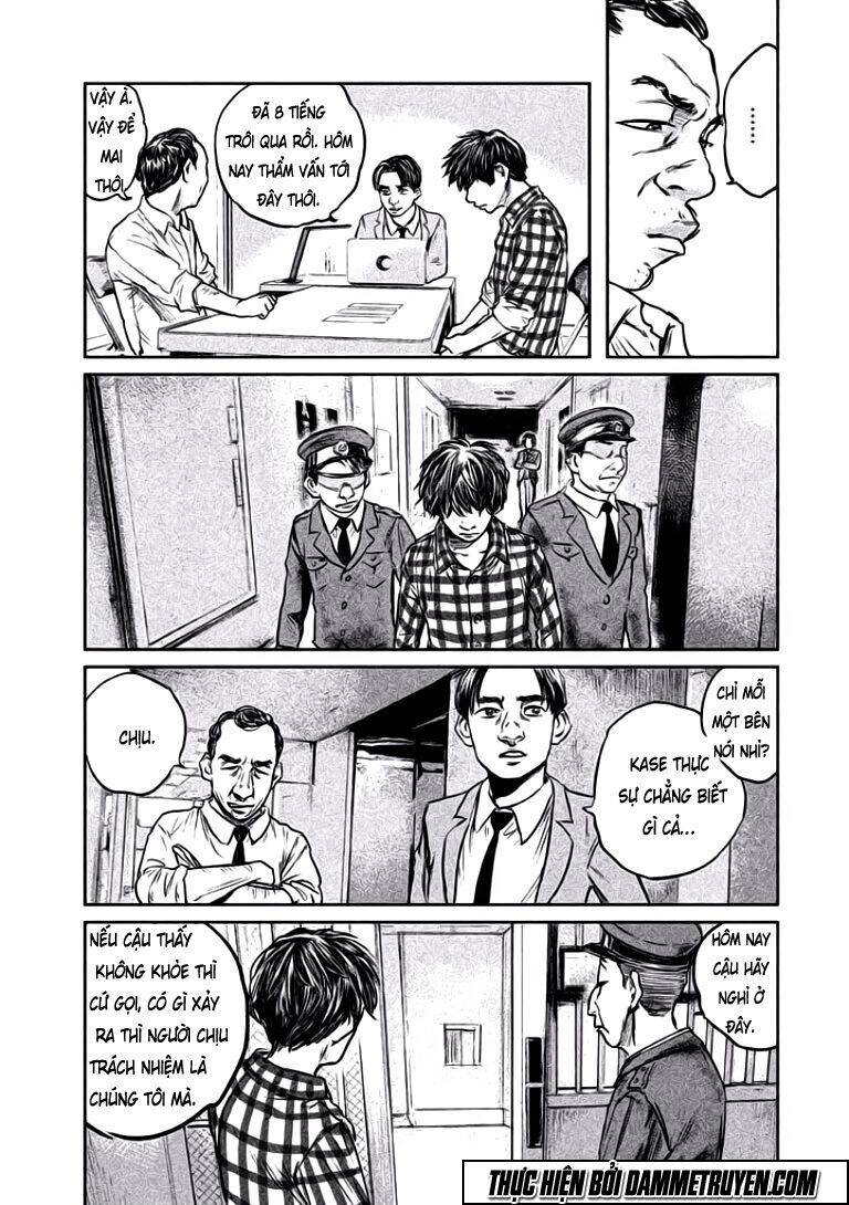 Chousou No Babel Chapter 11 - 14