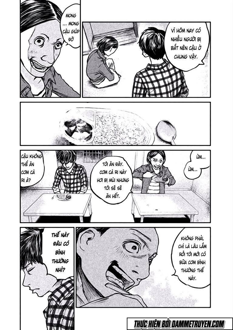 Chousou No Babel Chapter 11 - 15