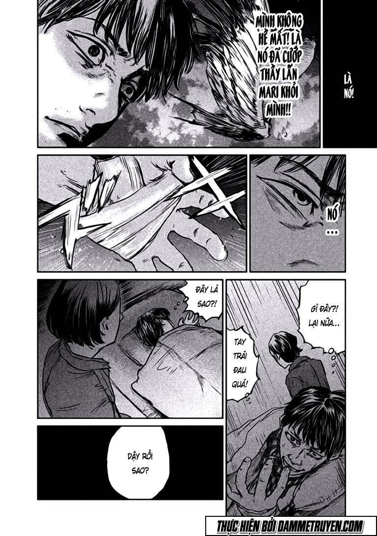 Chousou No Babel Chapter 11 - 18