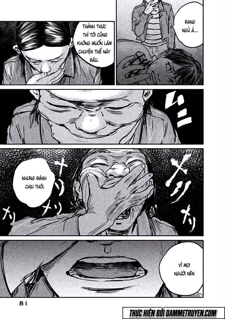 Chousou No Babel Chapter 11 - 19