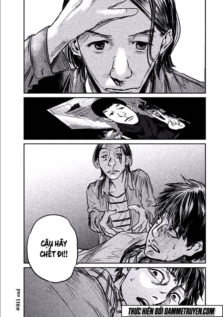 Chousou No Babel Chapter 11 - 20