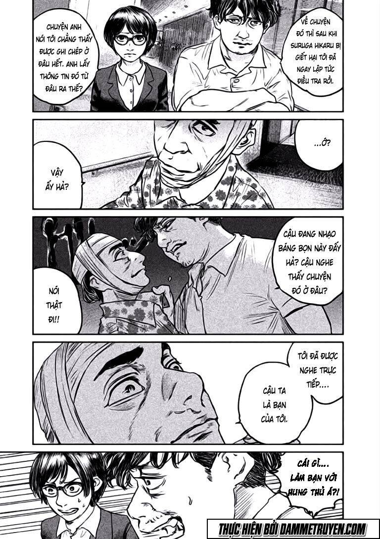 Chousou No Babel Chapter 11 - 3