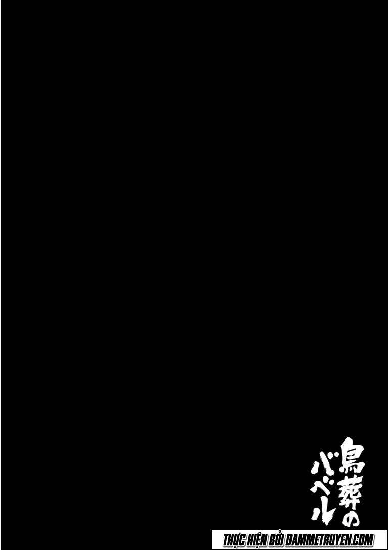Chousou No Babel Chapter 11 - 22
