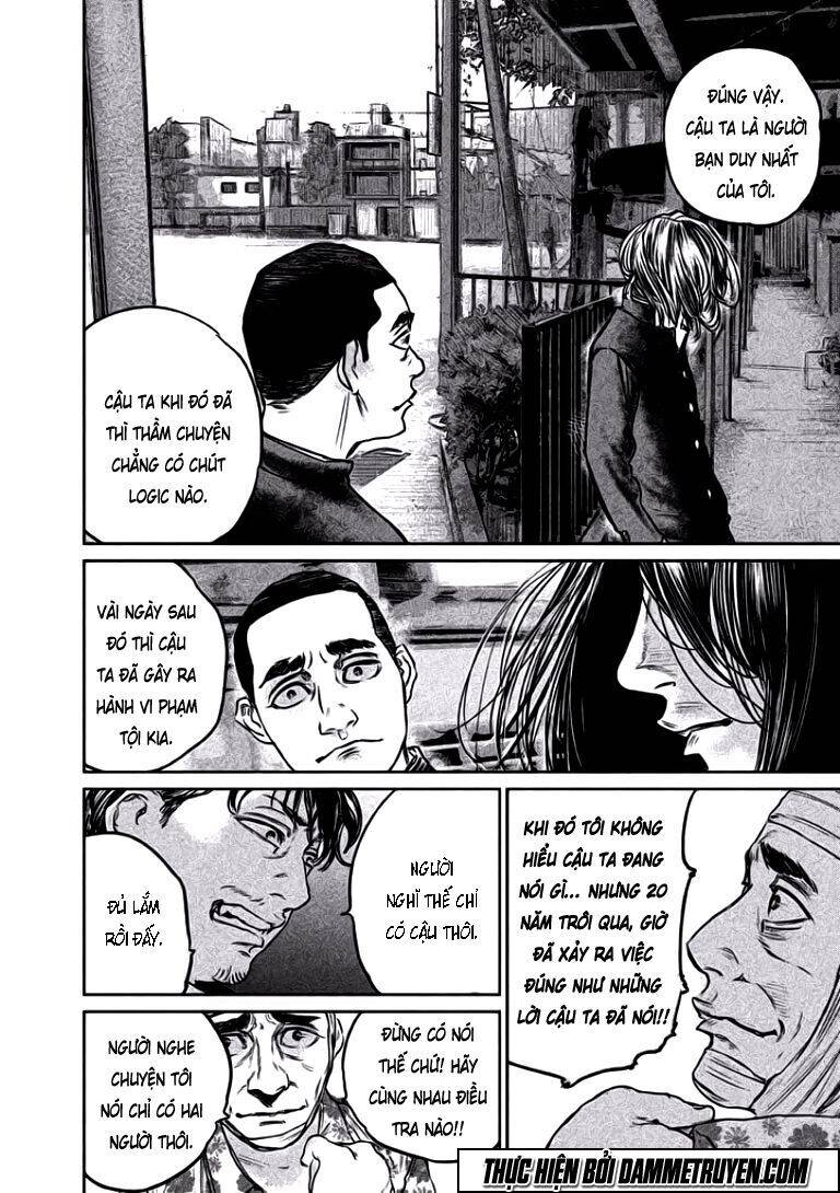 Chousou No Babel Chapter 11 - 4