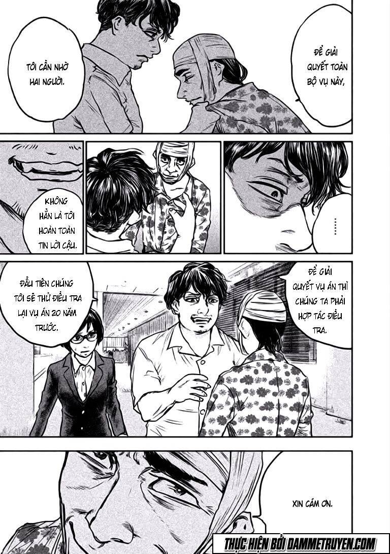 Chousou No Babel Chapter 11 - 5