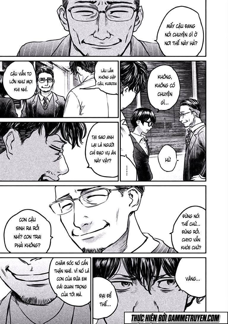 Chousou No Babel Chapter 11 - 7