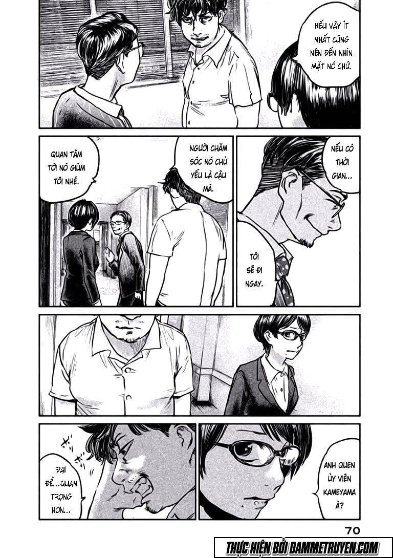 Chousou No Babel Chapter 11 - 8