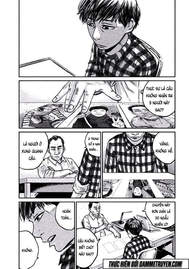 Chousou No Babel Chapter 11 - 10