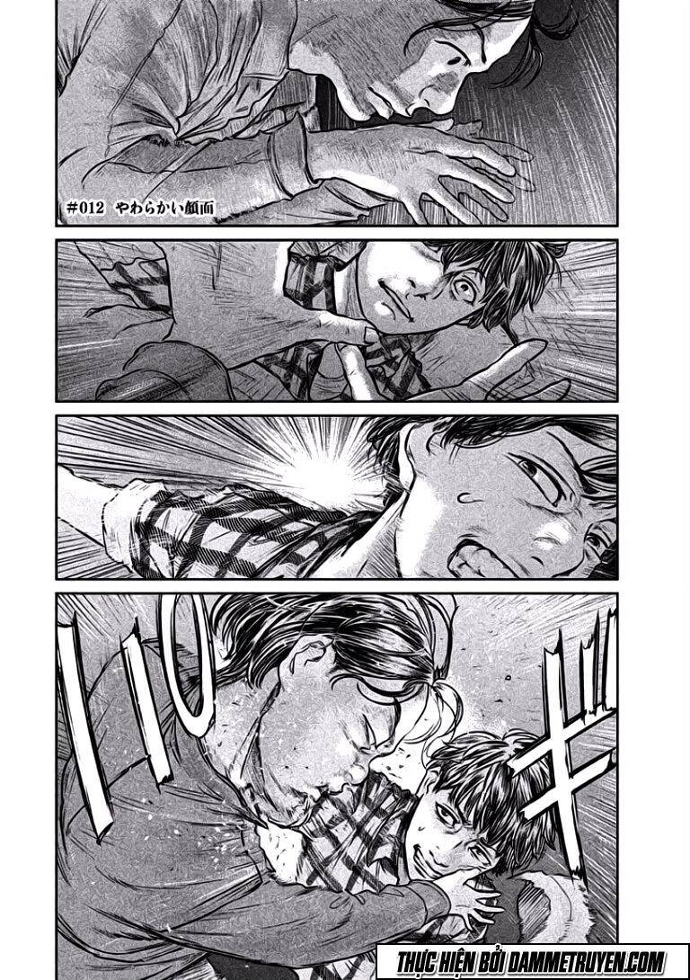 Chousou No Babel Chapter 12 - 1