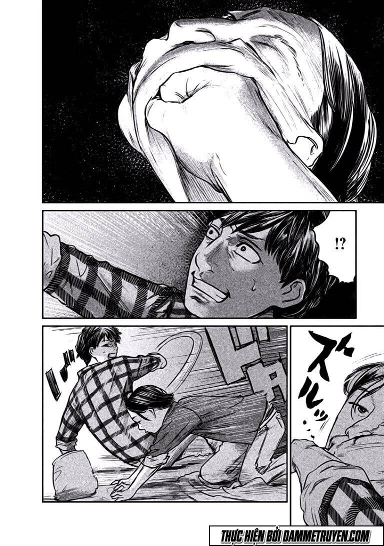 Chousou No Babel Chapter 12 - 2