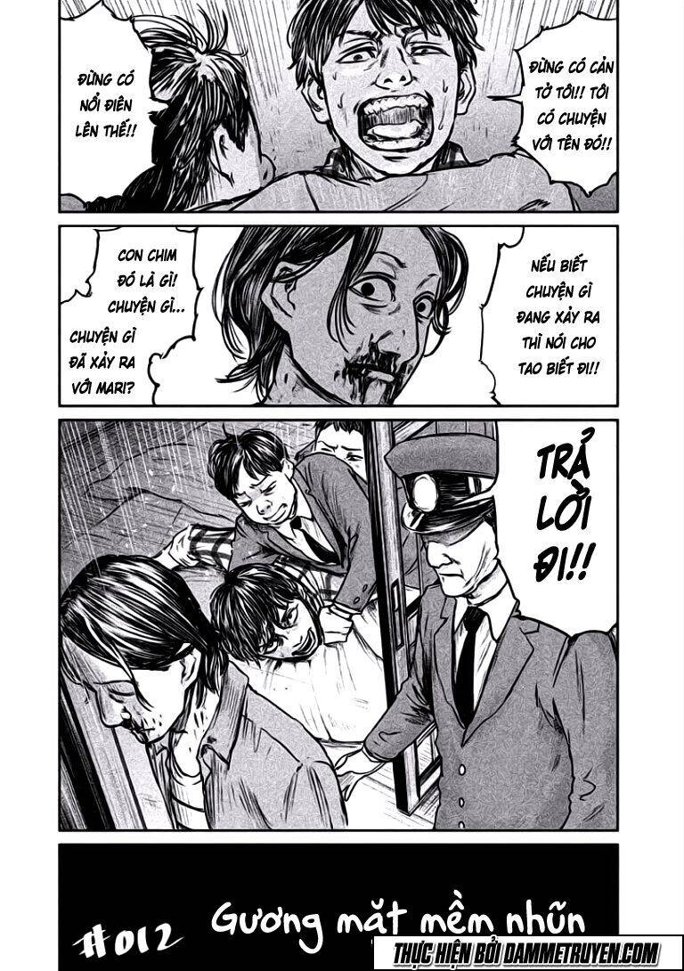 Chousou No Babel Chapter 12 - 11