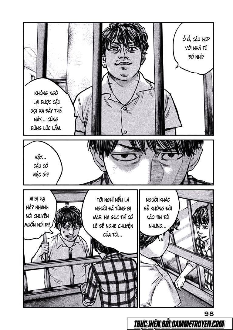 Chousou No Babel Chapter 12 - 14