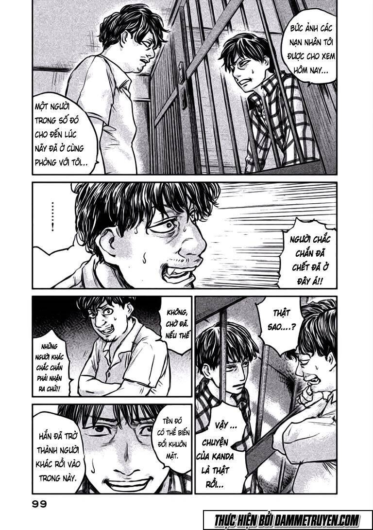 Chousou No Babel Chapter 12 - 15