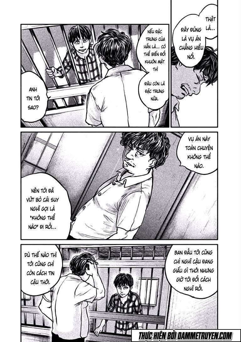 Chousou No Babel Chapter 12 - 17