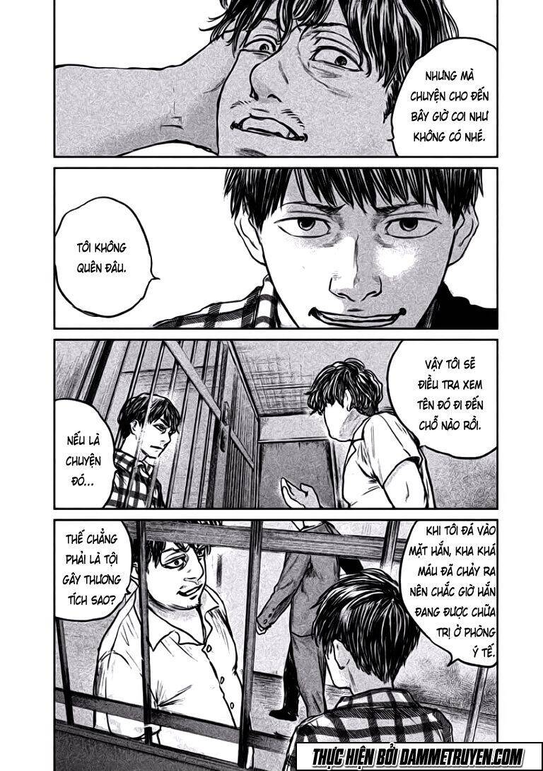 Chousou No Babel Chapter 12 - 18