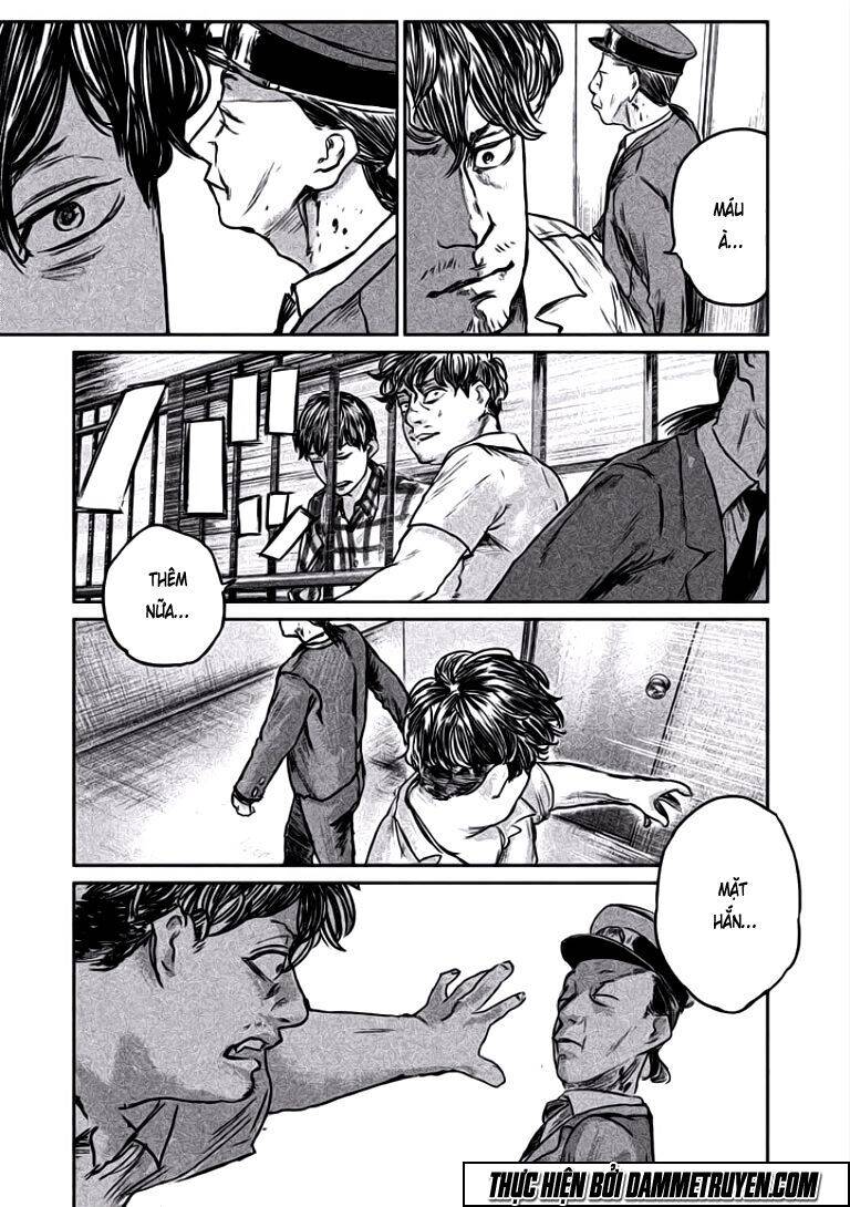 Chousou No Babel Chapter 12 - 19