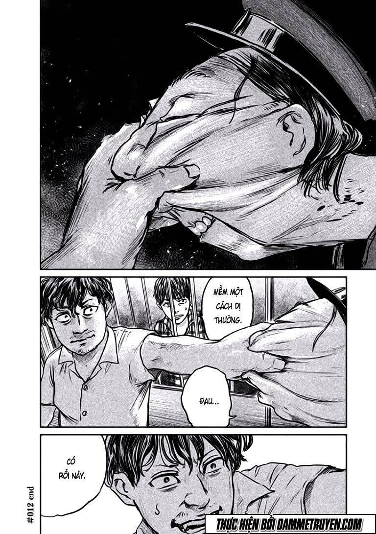 Chousou No Babel Chapter 12 - 20