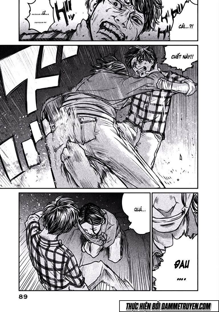 Chousou No Babel Chapter 12 - 5